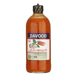 سید داود سس قرمز سیر دار تپل 474